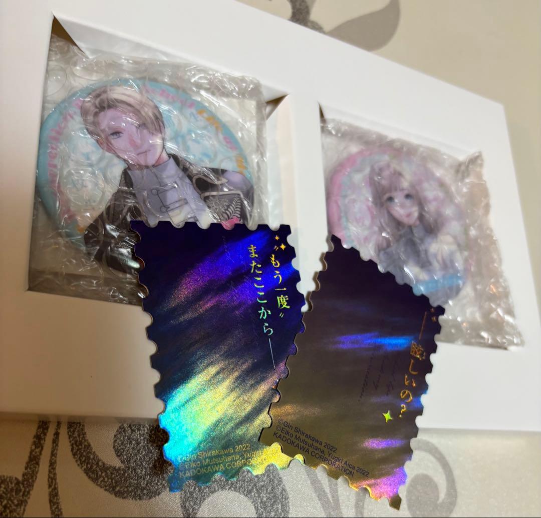 死に戻りの魔法学校生活を、元恋人とプロローグから ※ただし好感度はゼロ 豪華版