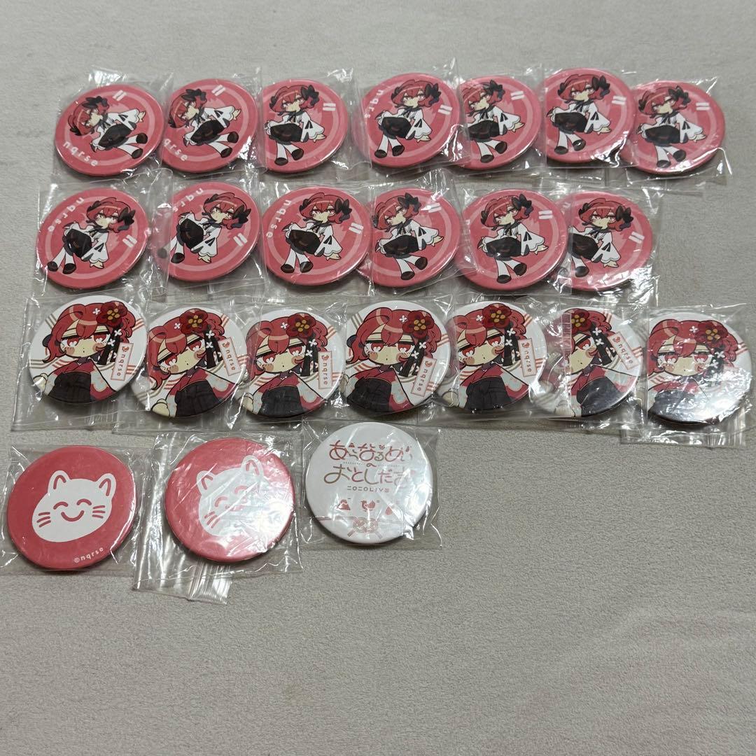 なるせ nqrse あらなるめい 缶バッジ