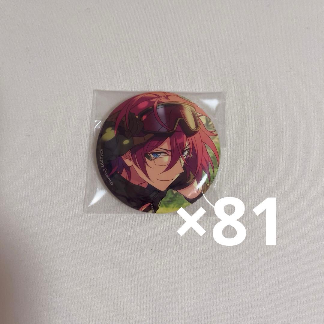 七種茨 テーマスカウト 缶バッジ