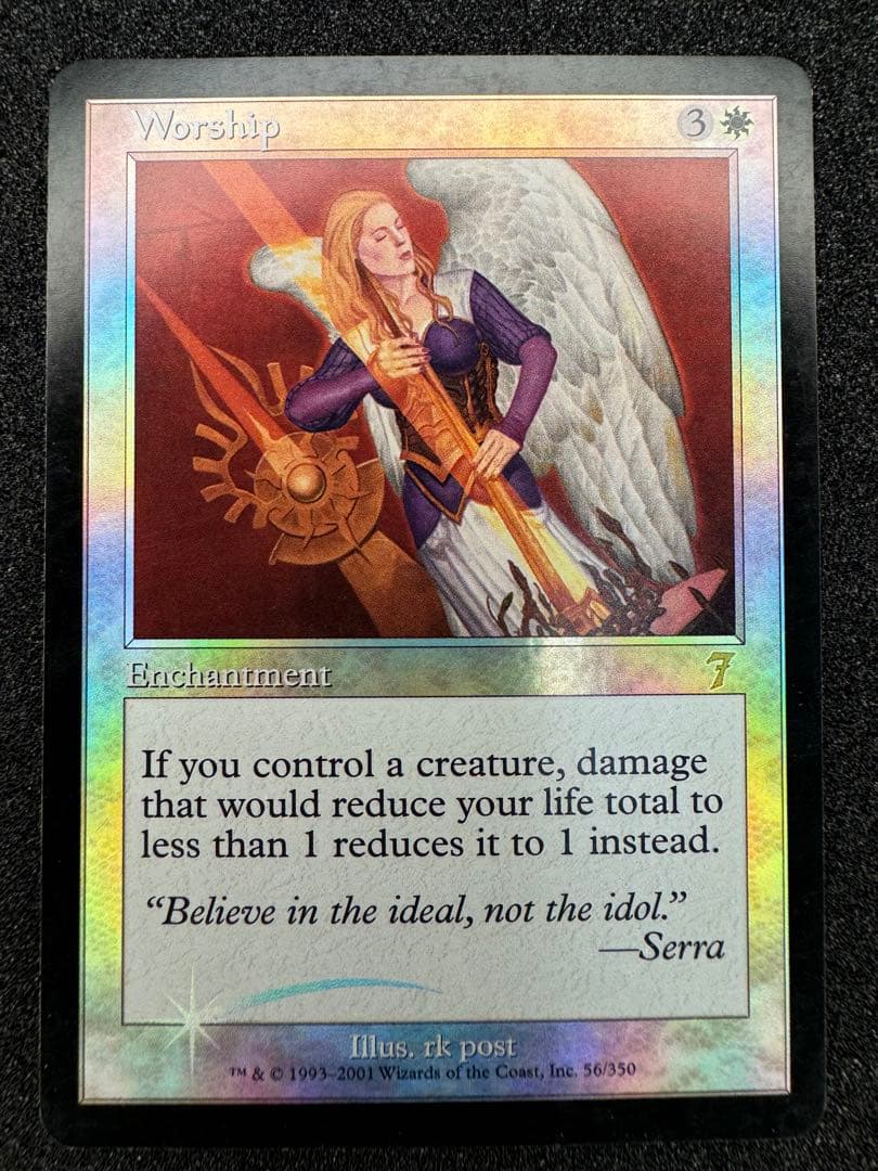 7版 7ED 崇拝 Foil 英語 EDH