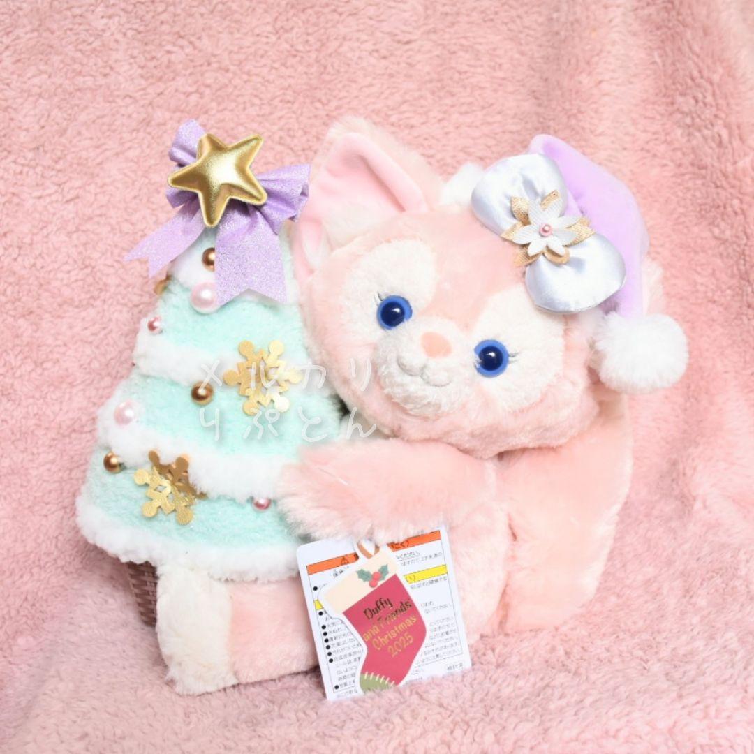 シークレット・オブ・スノーウィーデイ リーナベル ぬいぐるみ クリスマスツリー