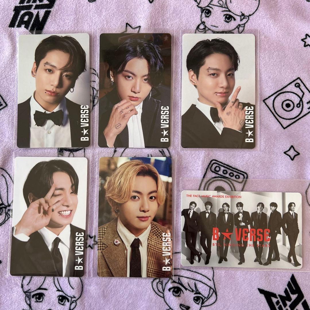 BTS B★VERSE まとめ売り