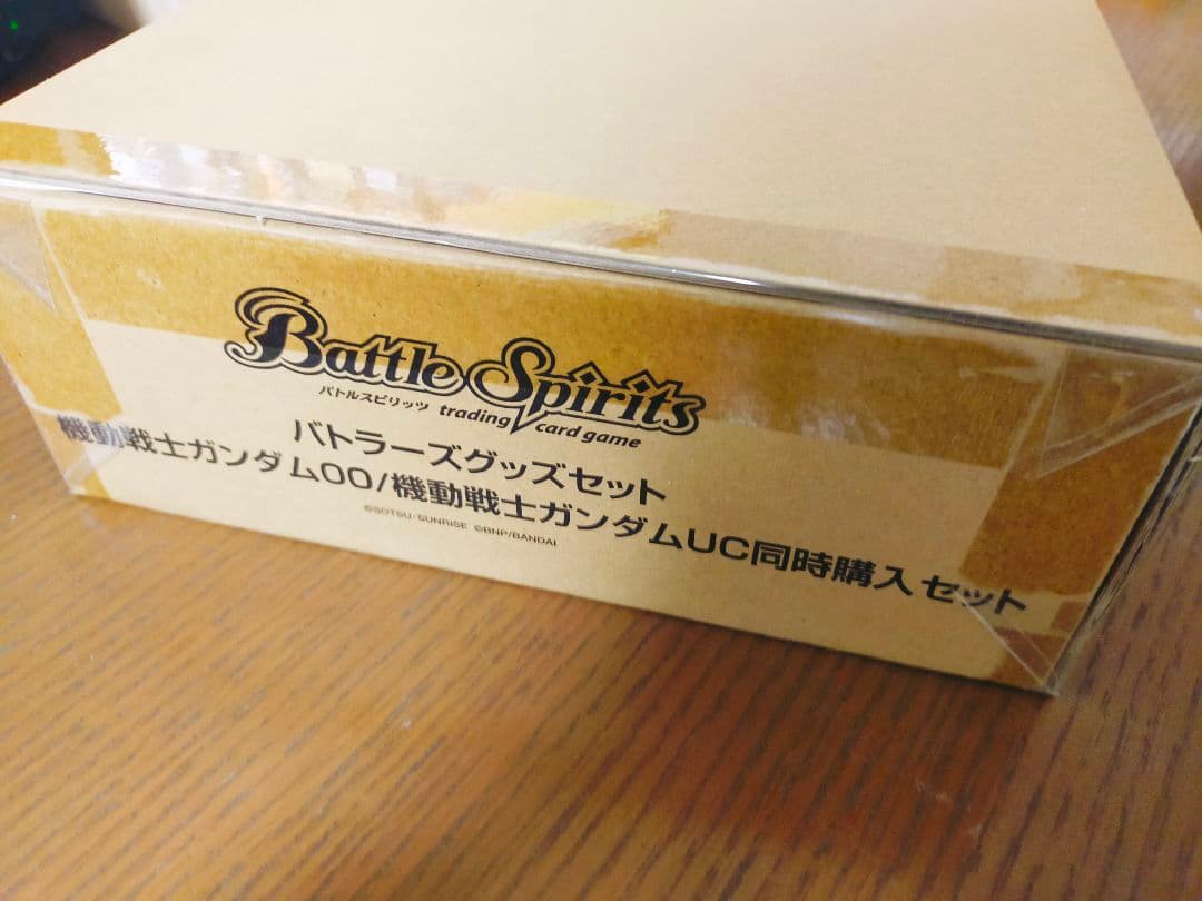 バトラーズグッズセット機動戦士ガンダムOO/機動戦士ガンダムUC　同時購入セット