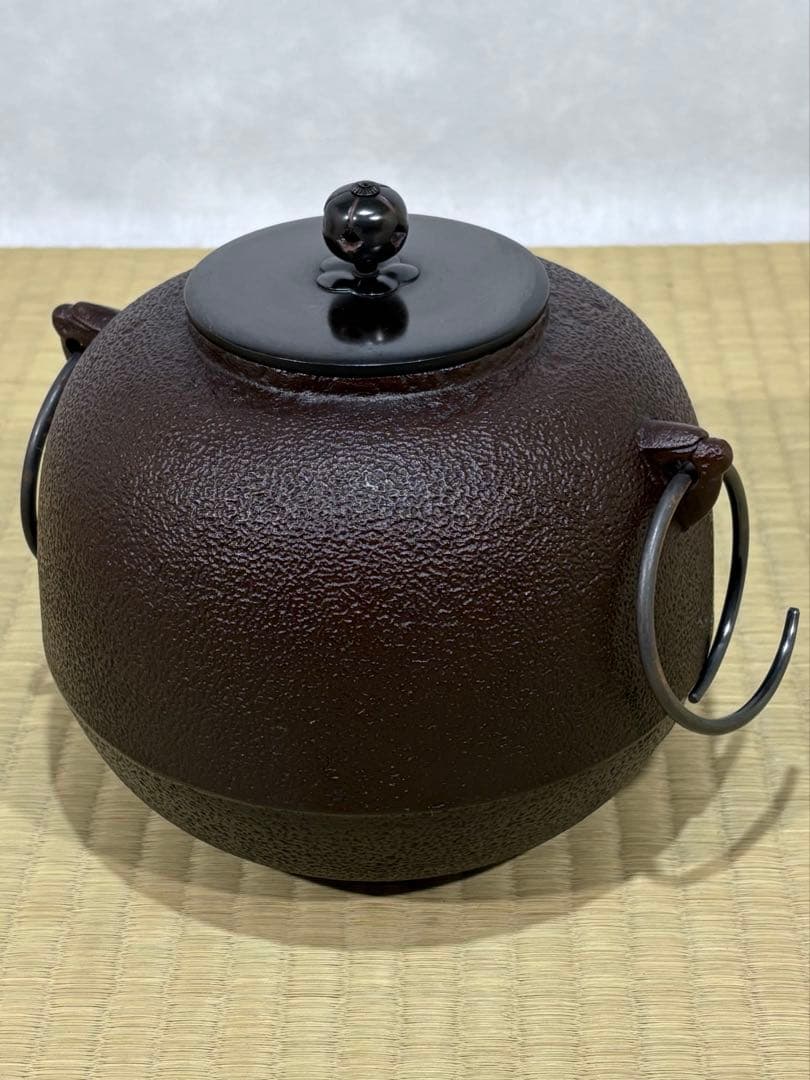 釜師　高橋敬典作　丸釜　美品　共箱　茶道具　送料込