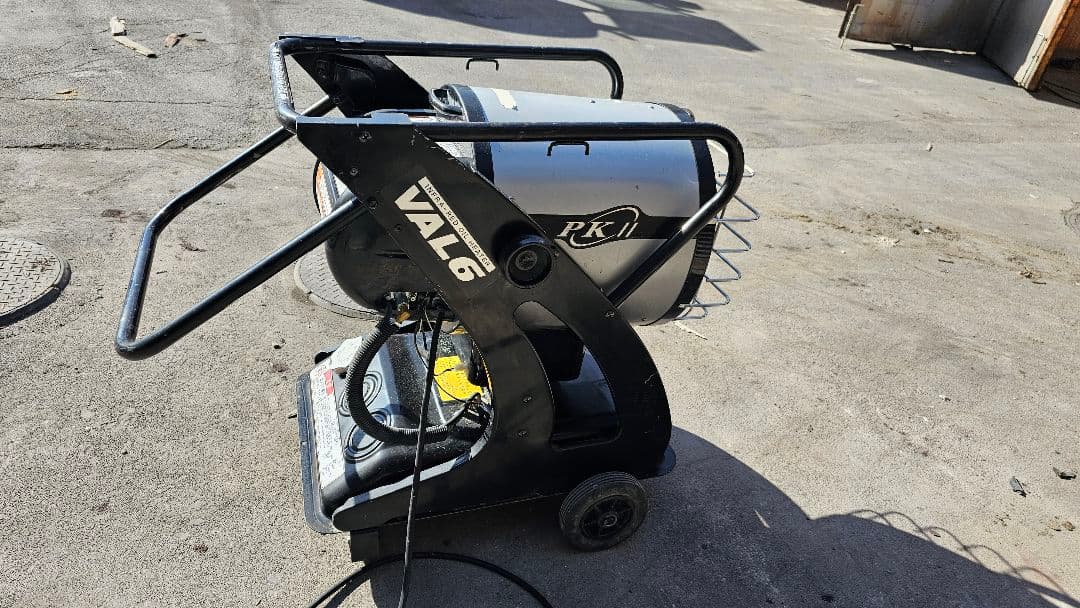 静岡製機 赤外線オイルヒーター VAL6 PK II 業務用ジェットヒーター