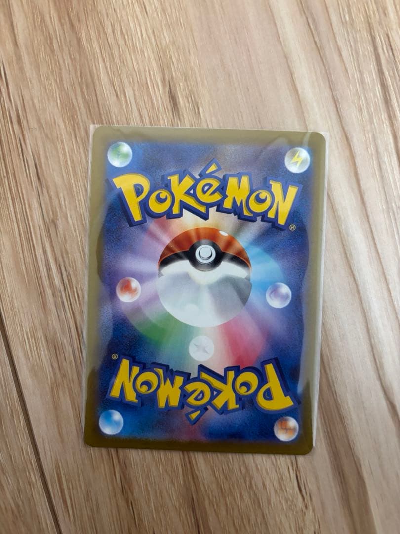 テラスタルフェス ブイズ sar ブラッキー ニンフィア リーフィア ブースター