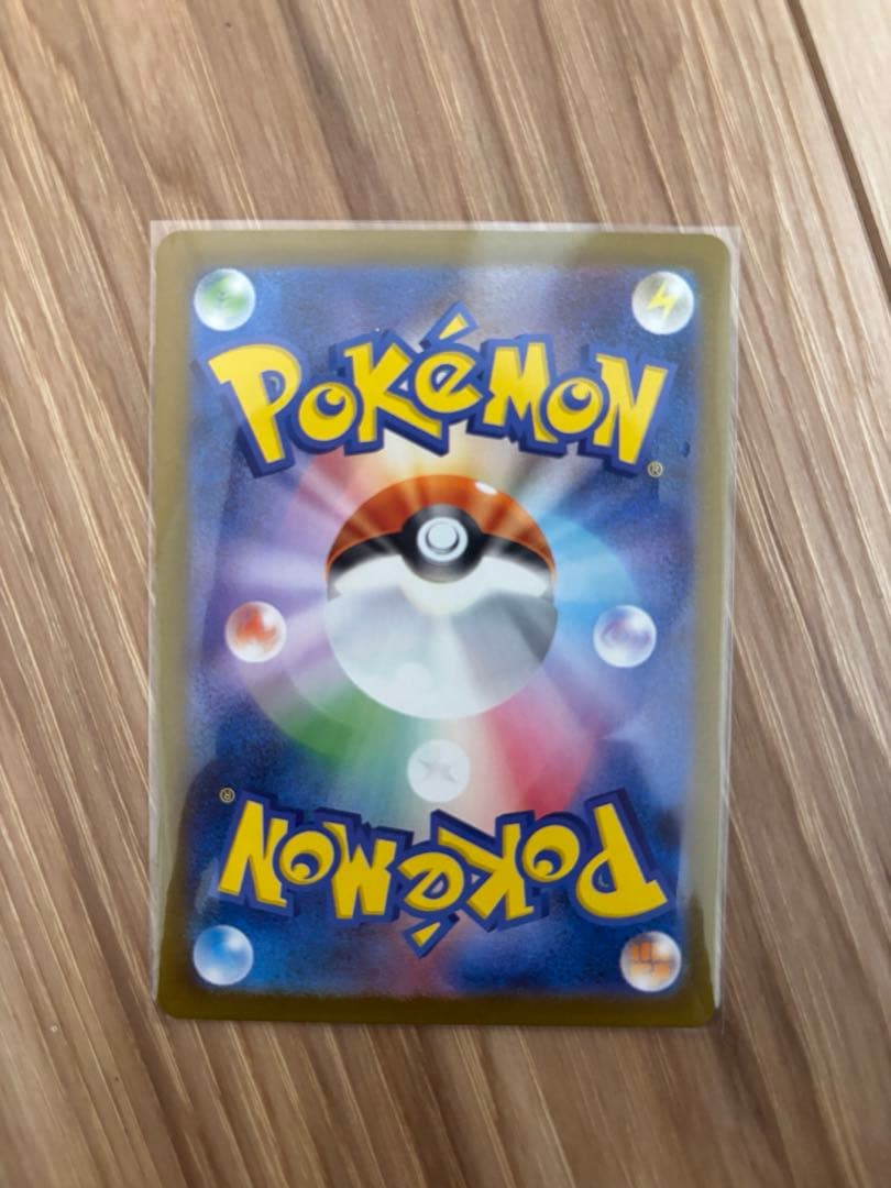 テラスタルフェス ブイズ sar ブラッキー ニンフィア リーフィア ブースター