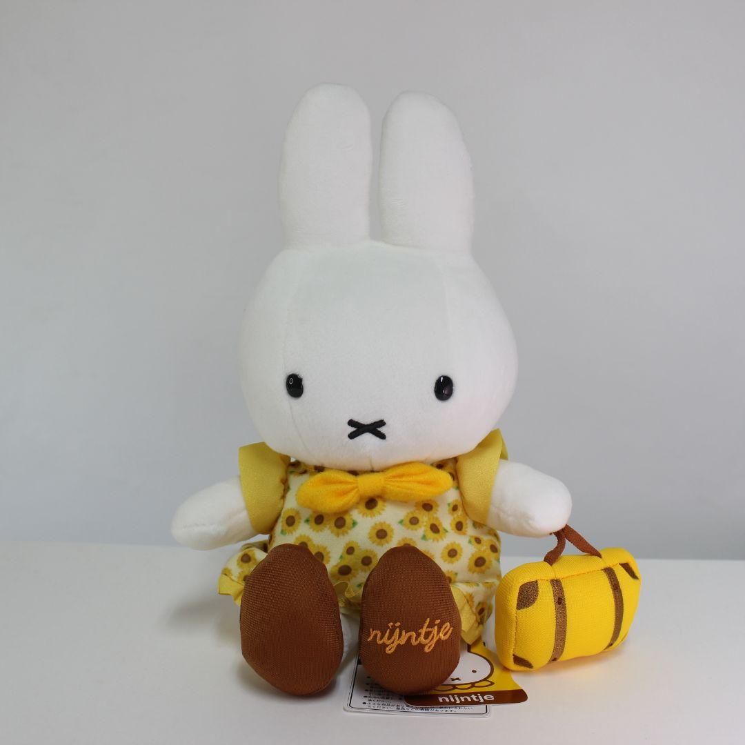 ミッフィー　ハウステンボス限定　ぬいぐるみ　サマーリゾートナインチェ　2024