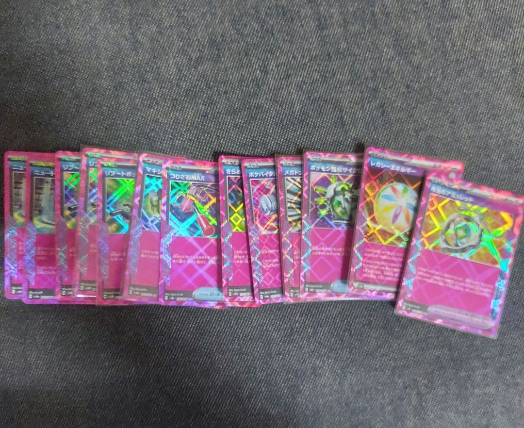 ポケカまとめ売り　ピカチュウプロモ含む