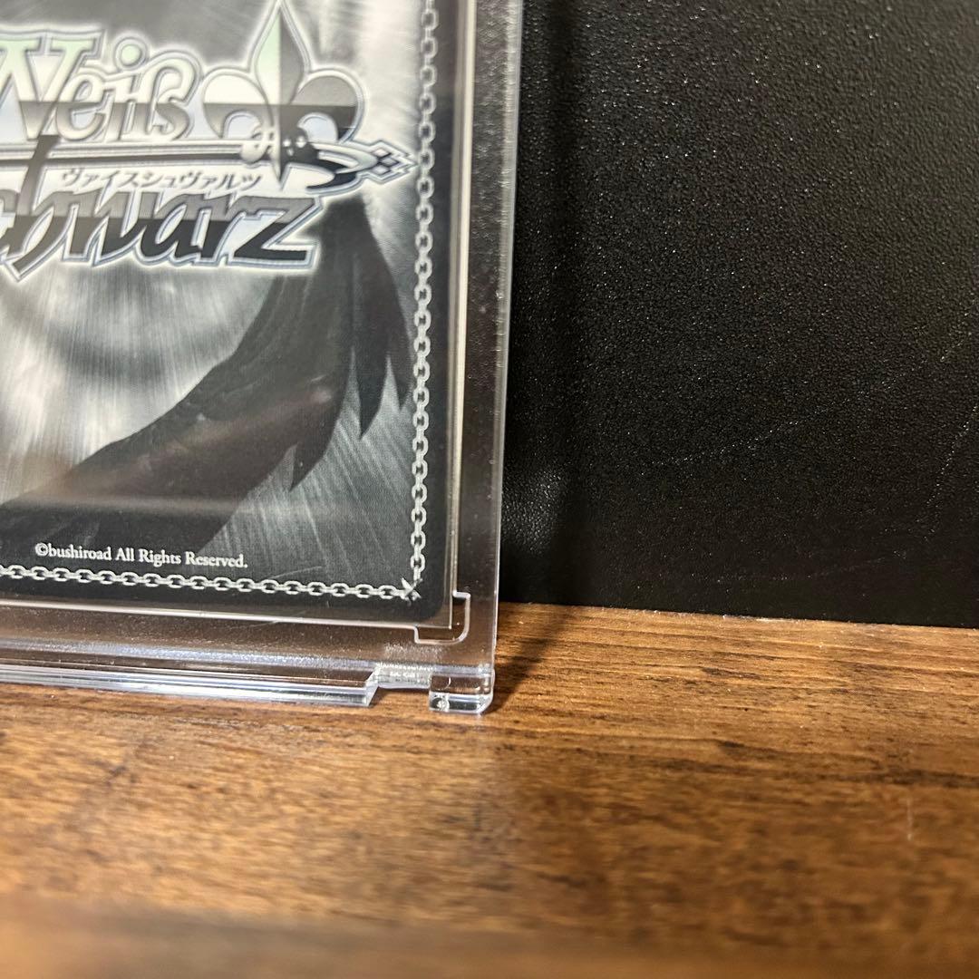 【週末限定】中野三玖 したいこと SSP