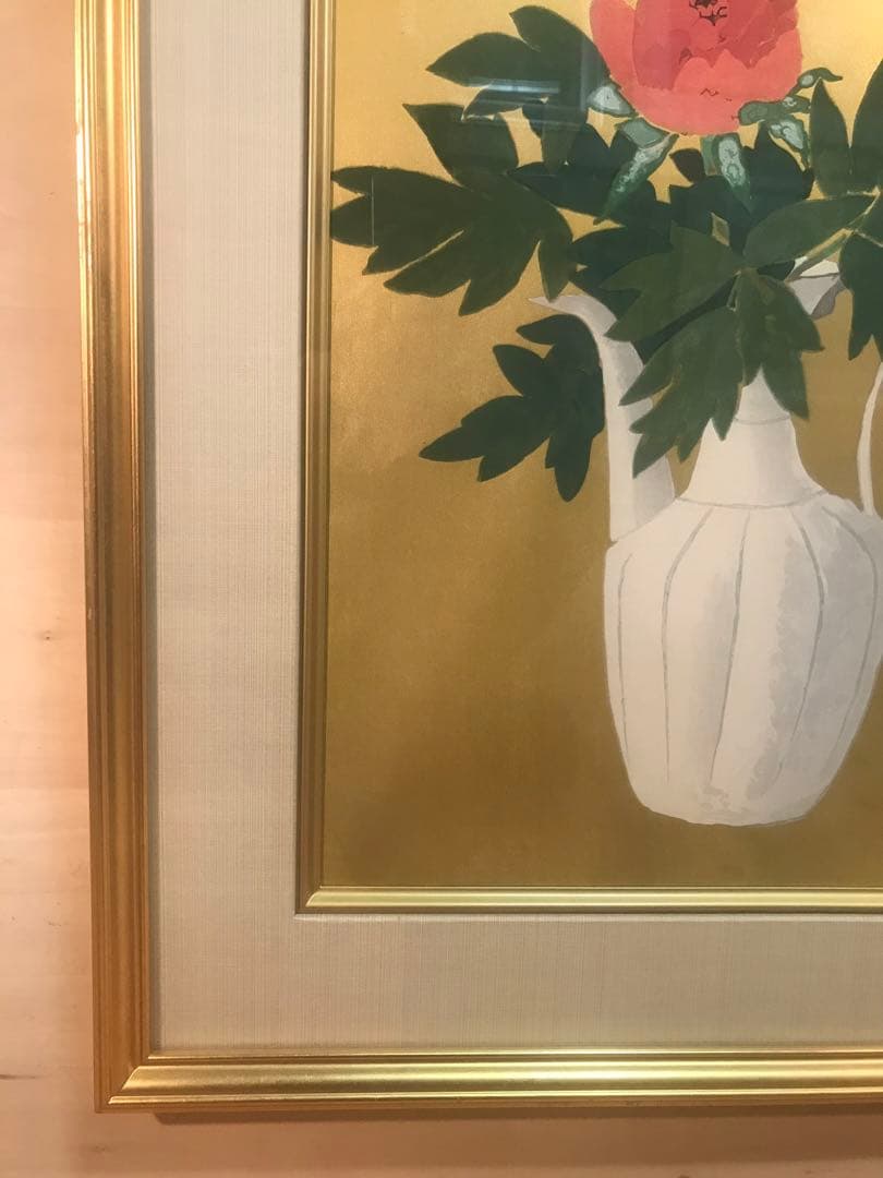 小倉遊亀　「つぼみ」　木版画　刷り込みサイン・作品証明シール有り