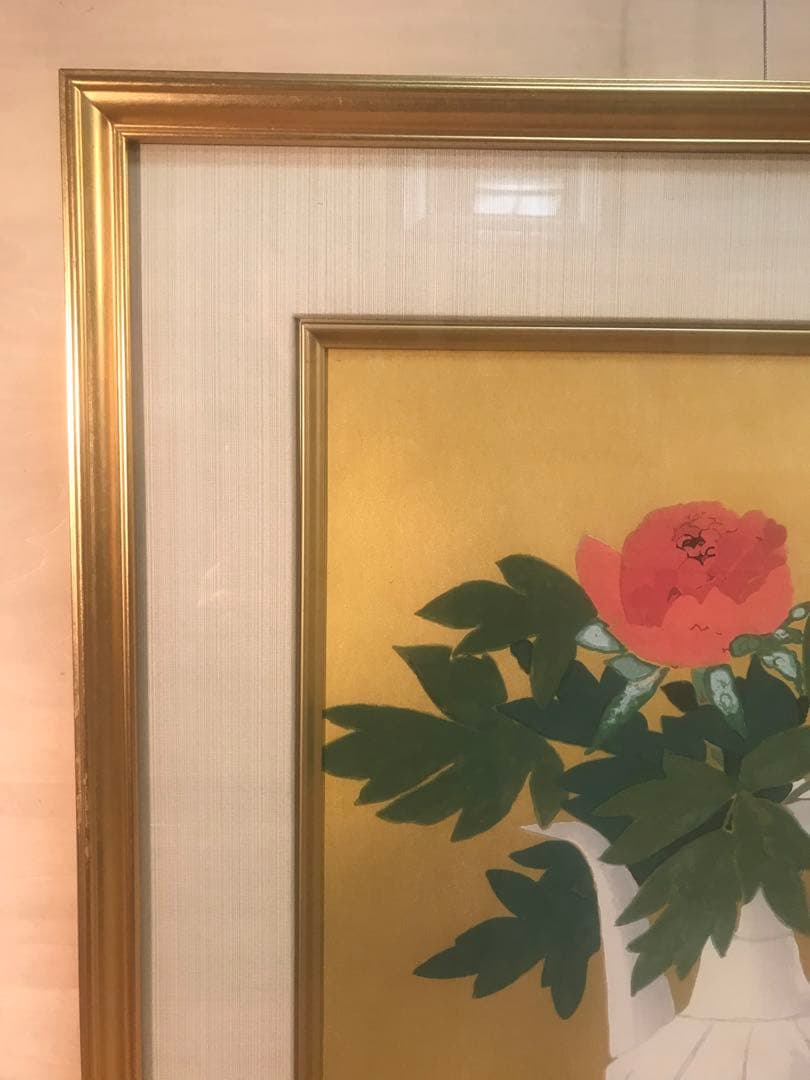 小倉遊亀　「つぼみ」　木版画　刷り込みサイン・作品証明シール有り