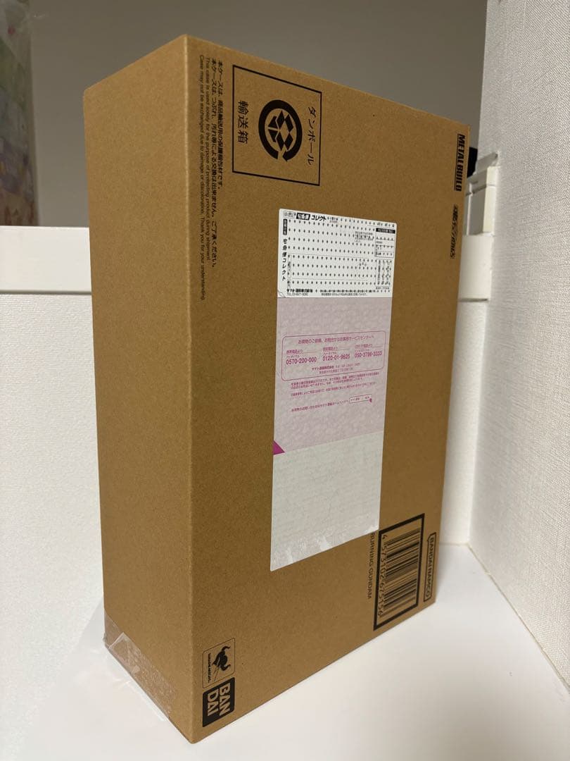 【3次】ゴッドガンダム＆ゴッドガンダム弐（セカンド）L BUILD