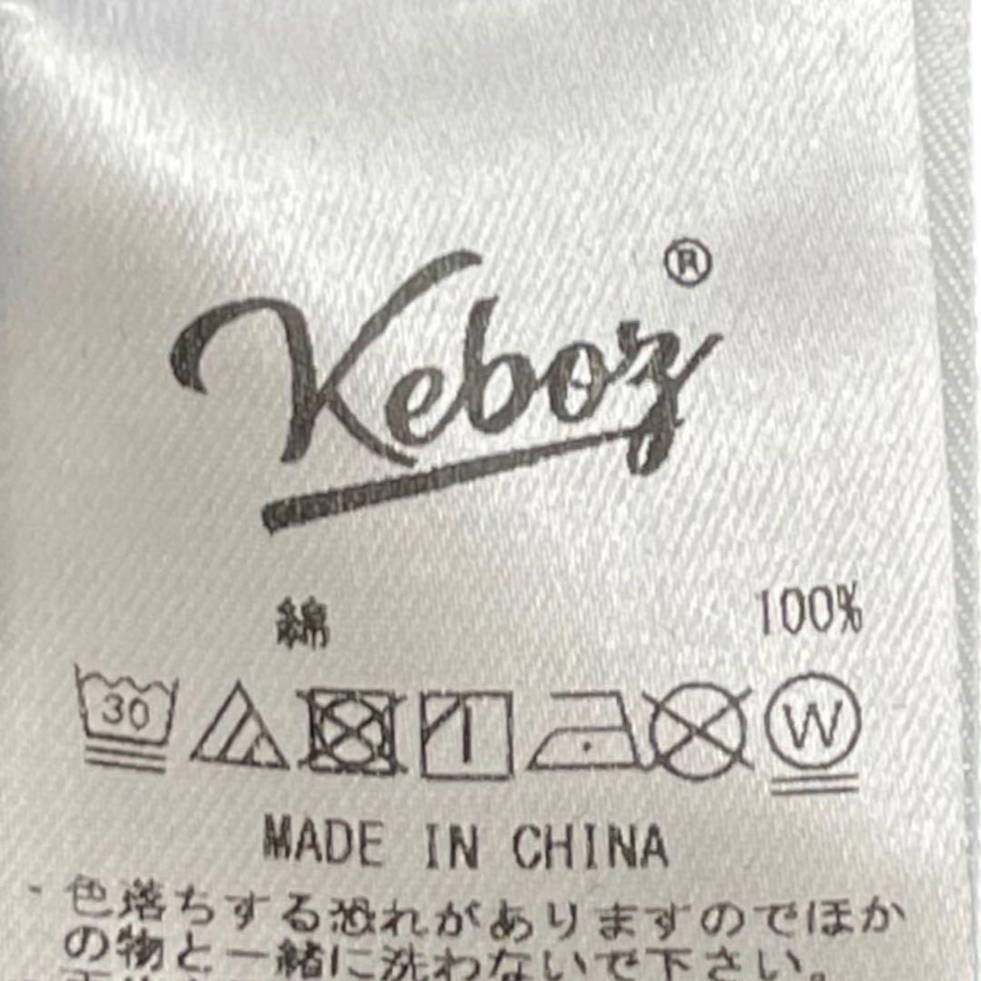 完売品/KEBOZ/ケボズ/パワプロ/長袖Ｔシャツ /サイズXXLARGE