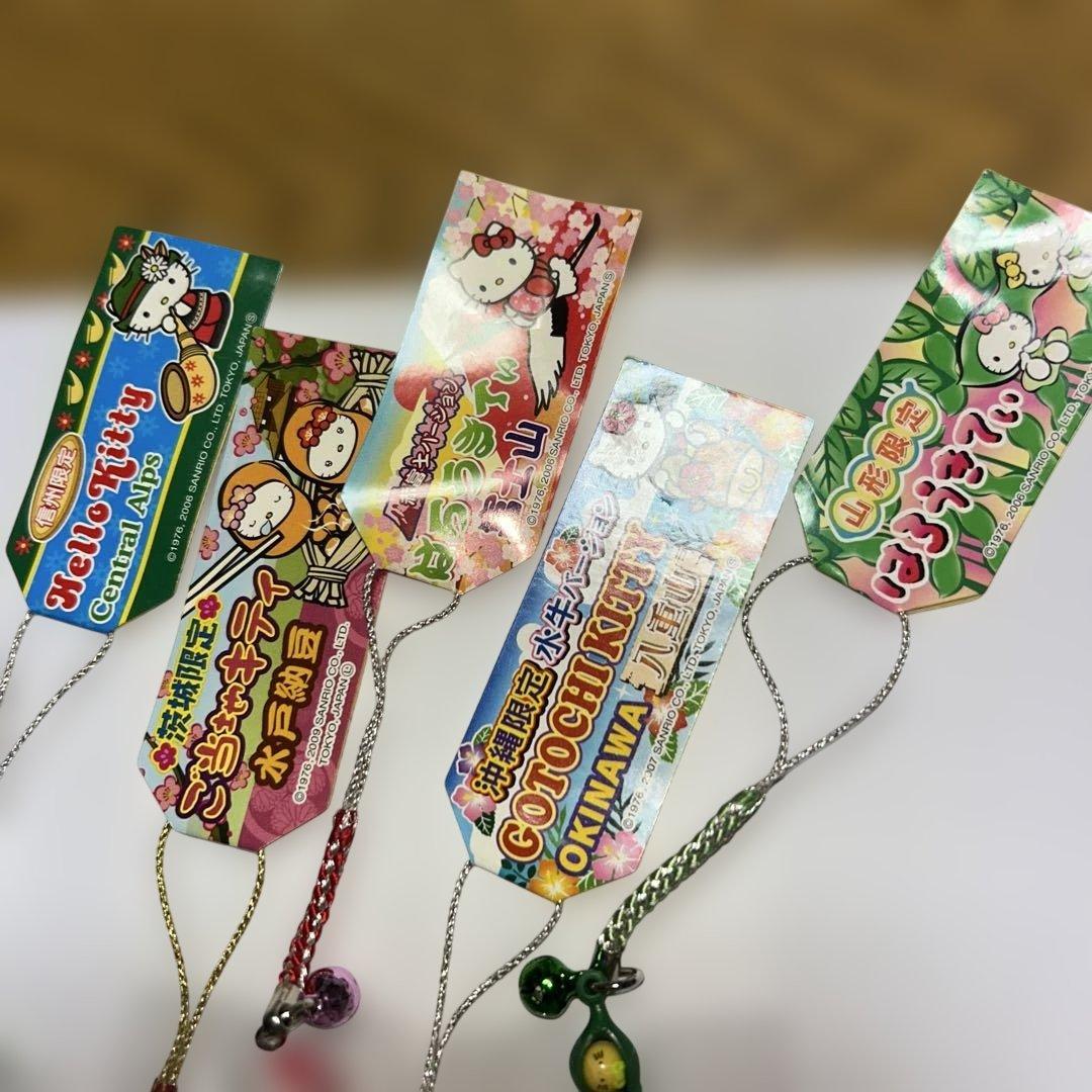 ご当地キティ　色々10個セット　まとめ売り　②