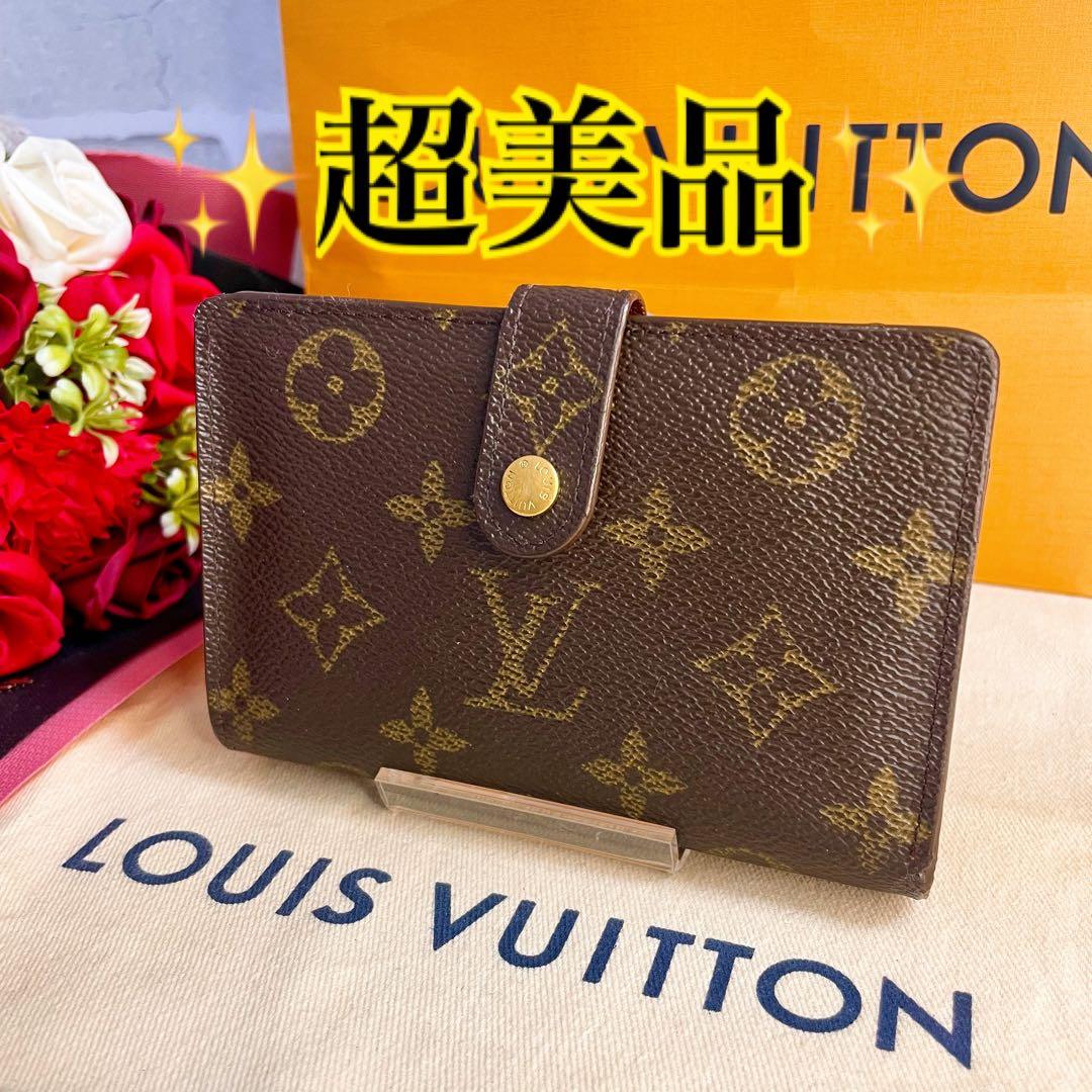✨超美品✨️ルイヴィトン モノグラム ポルトモネ ビエ ヴィエノワ 二つ折り財布