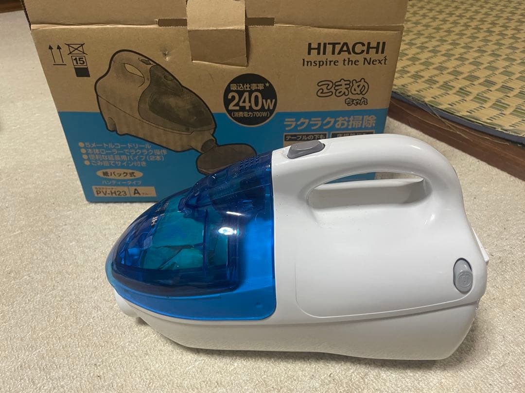 HITACHI 掃除機 こまめちゃん　PV-H23 本体 240W