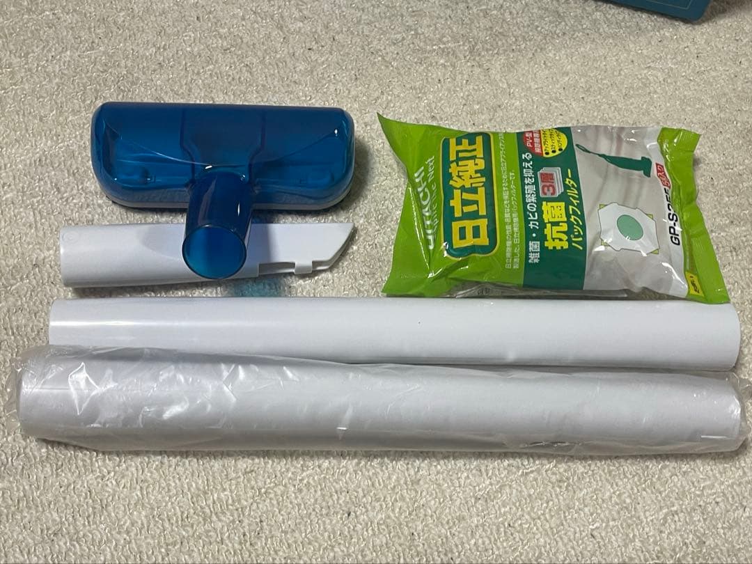 HITACHI 掃除機 こまめちゃん　PV-H23 本体 240W