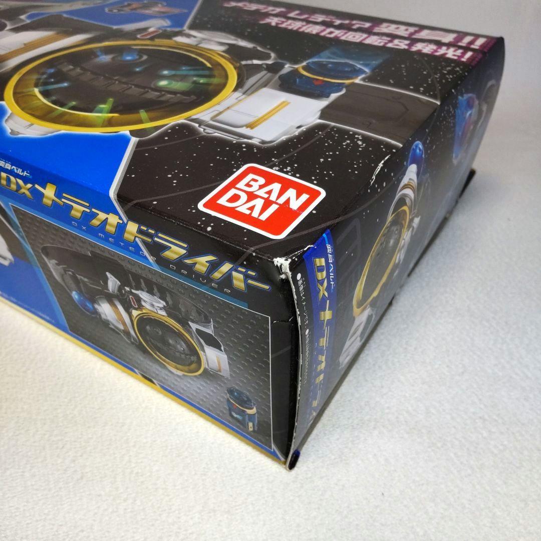 当時物 〈新品未開封〉DXメテオドライバー ～仮面ライダーフォーゼ