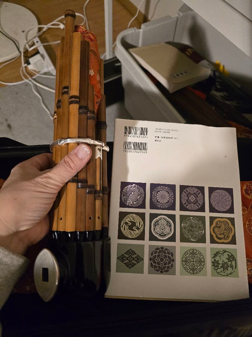 本日1/3まで。今だけ価格、笙 本管調律済