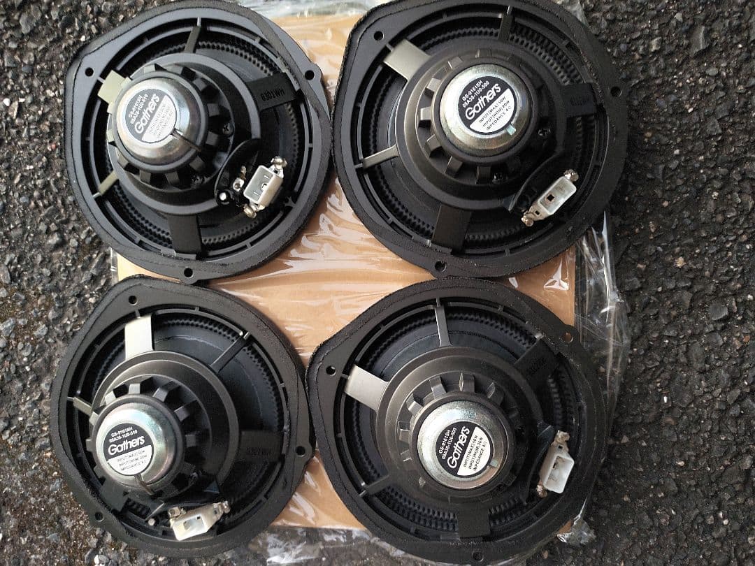 Gathers　ハイグレードスピーカー　アルパイン