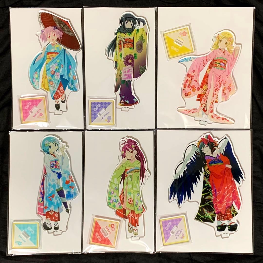 アニプレックス オンラインくじ まどか☆マギカ 全40種フルコンプセット S賞