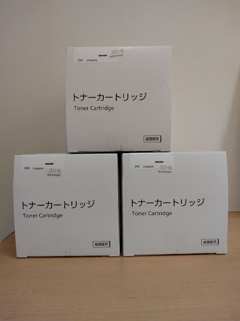 その他 FUJI XEROX CT202074