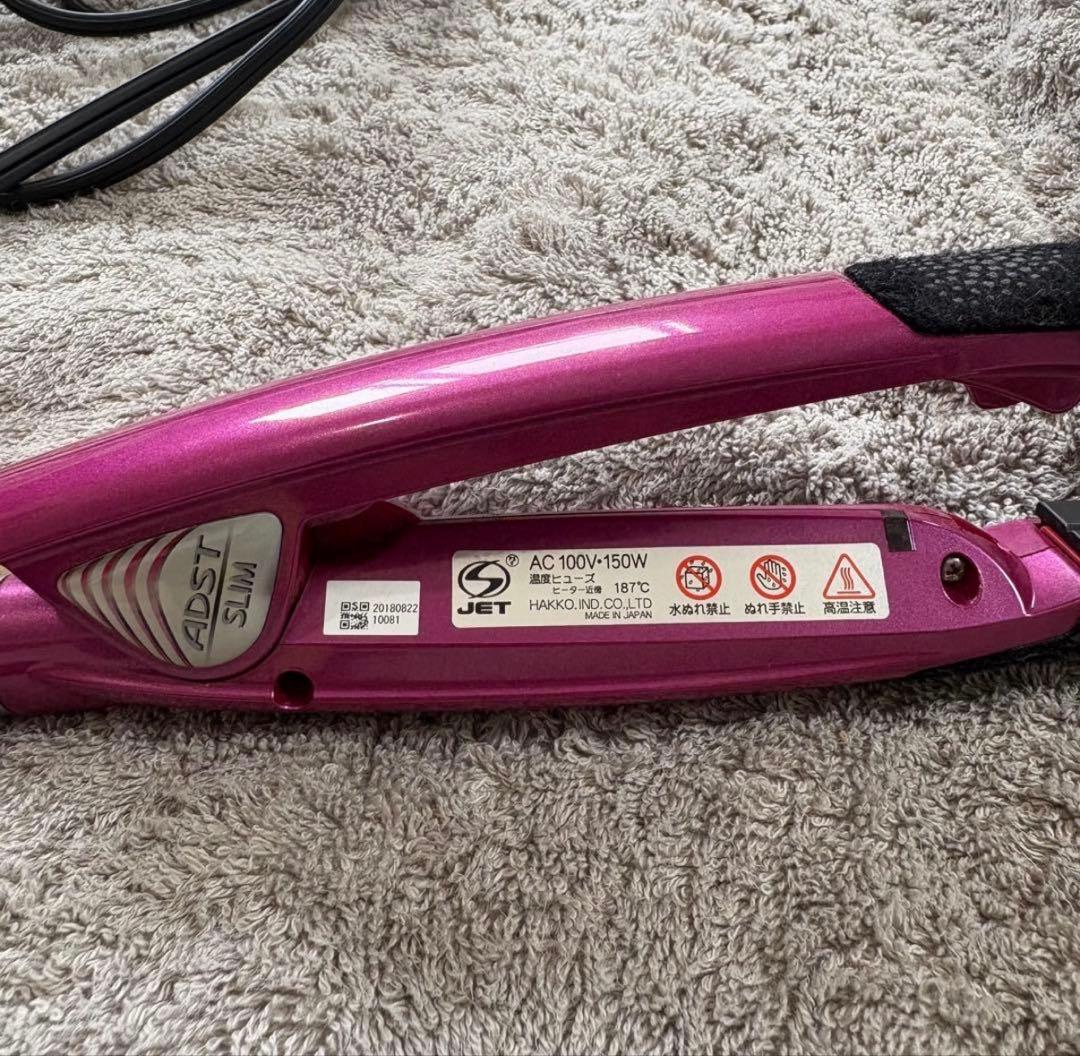 ADSTアドスト　スリムアイロン