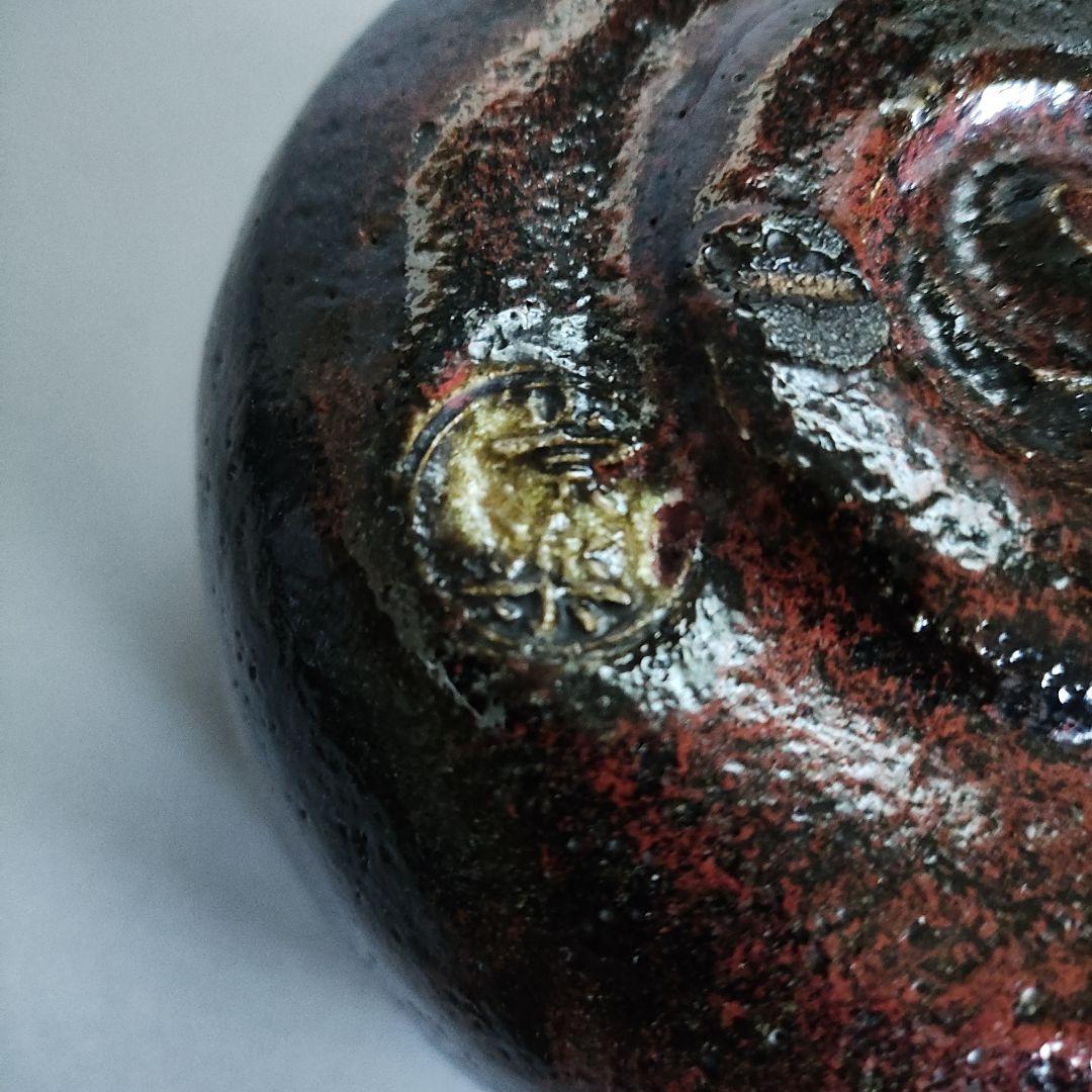 初代 檜垣崇楽　黒紅釉茶碗　楽茶碗　桂窯