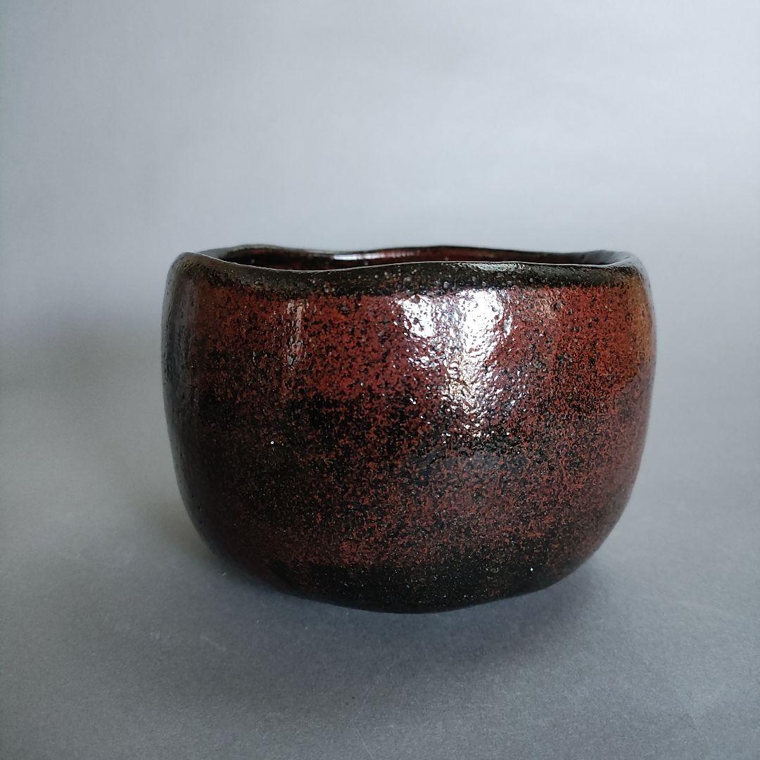 初代 檜垣崇楽　黒紅釉茶碗　楽茶碗　桂窯