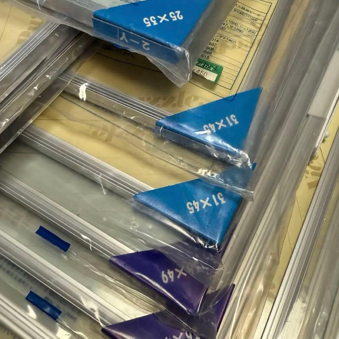 【大容量　新品　まとめ売り】ジグソーパズル　アルミフレーム　パネル12枚セット