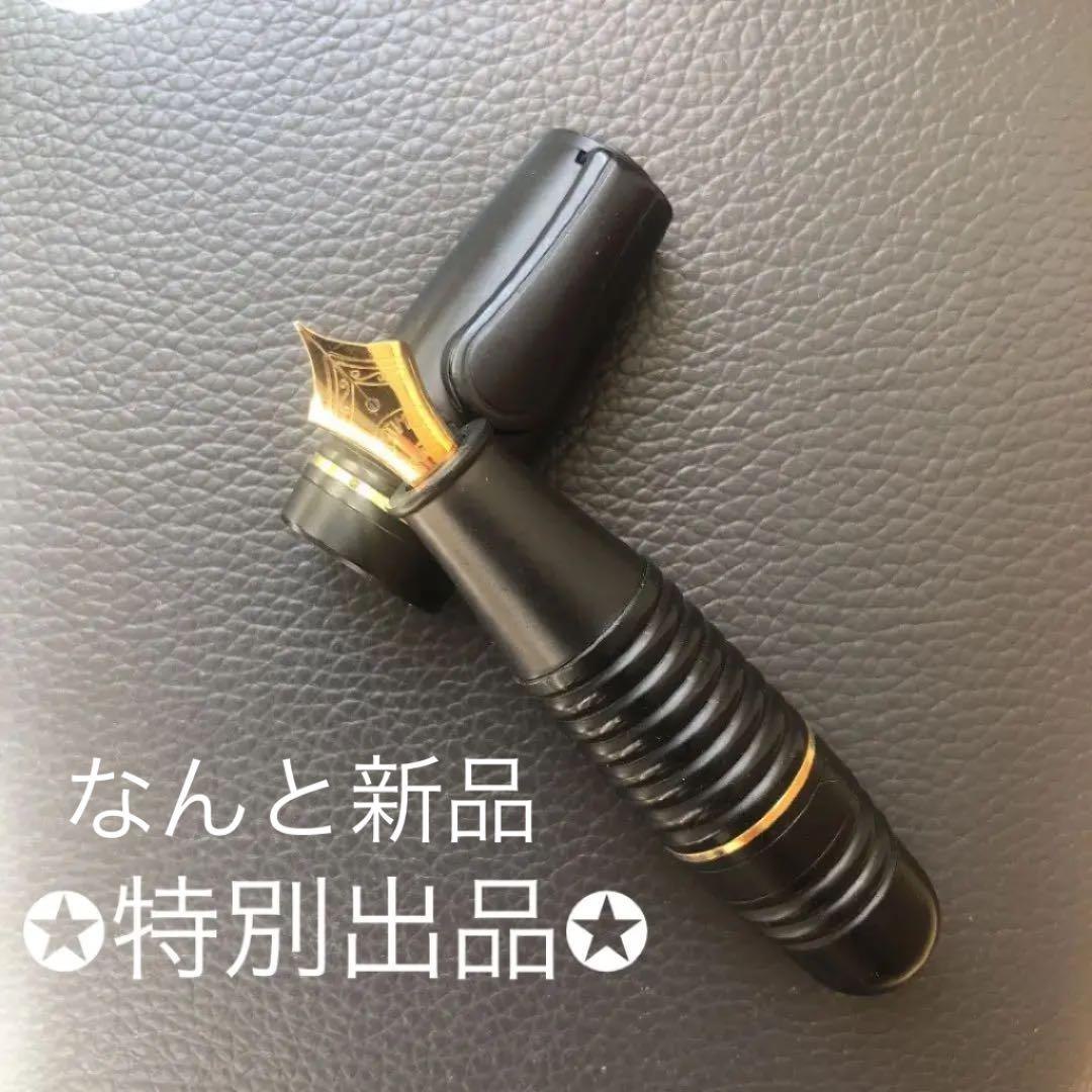 お祝いにプレゼントに‼️新品✪プラチナ　グラマー万年筆