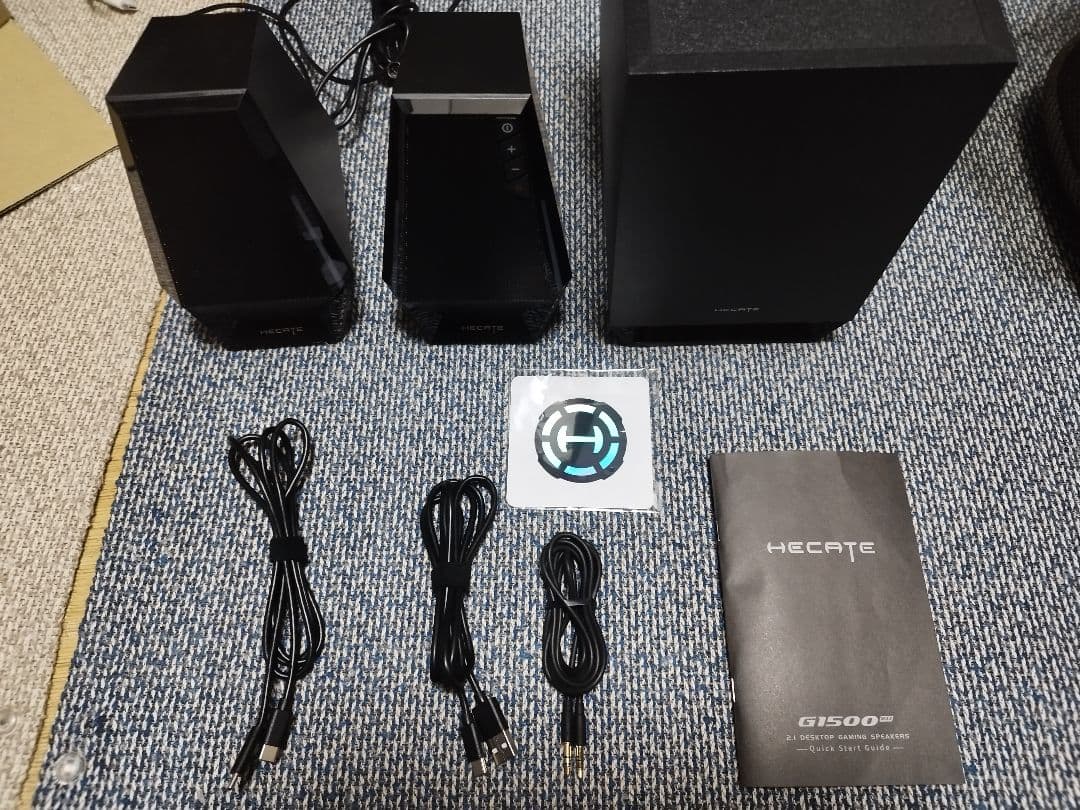 サブウーファー付き Edifier G1500 MAX