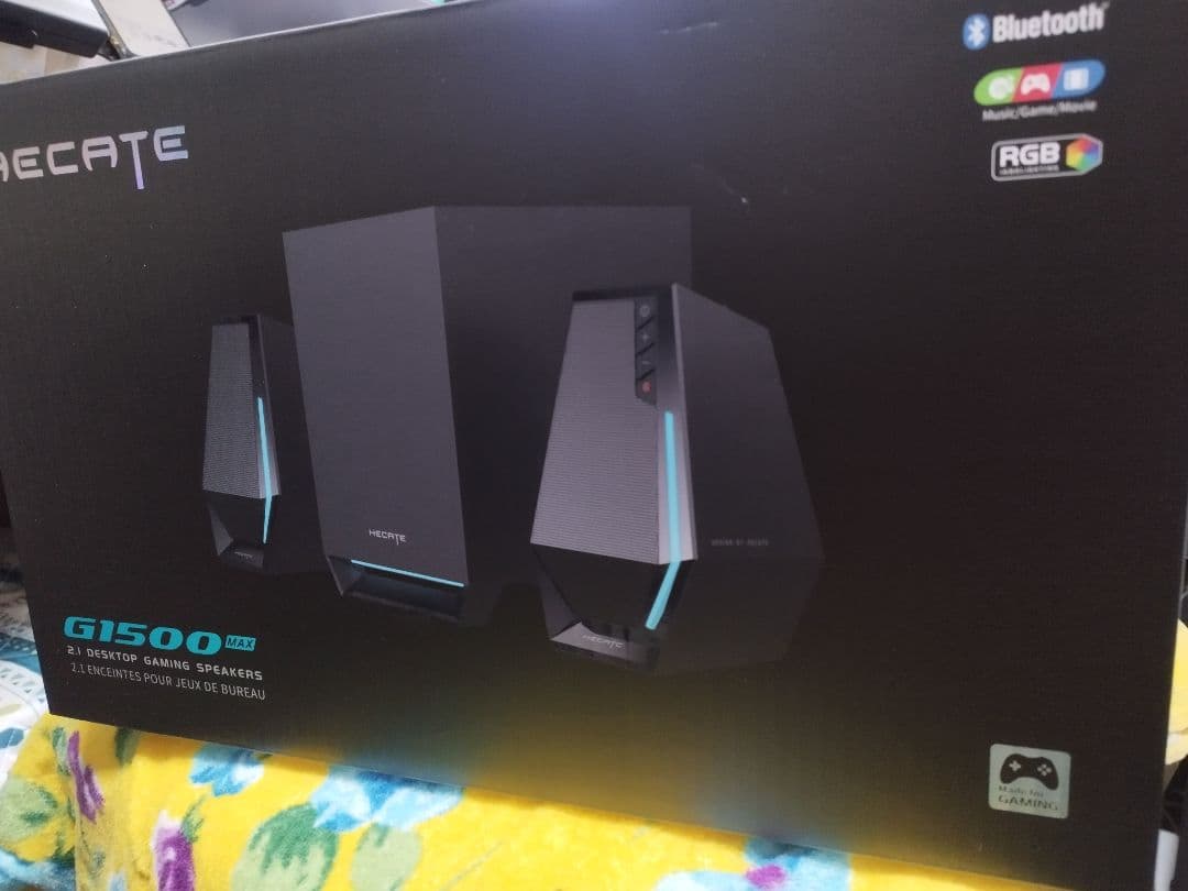 サブウーファー付き Edifier G1500 MAX