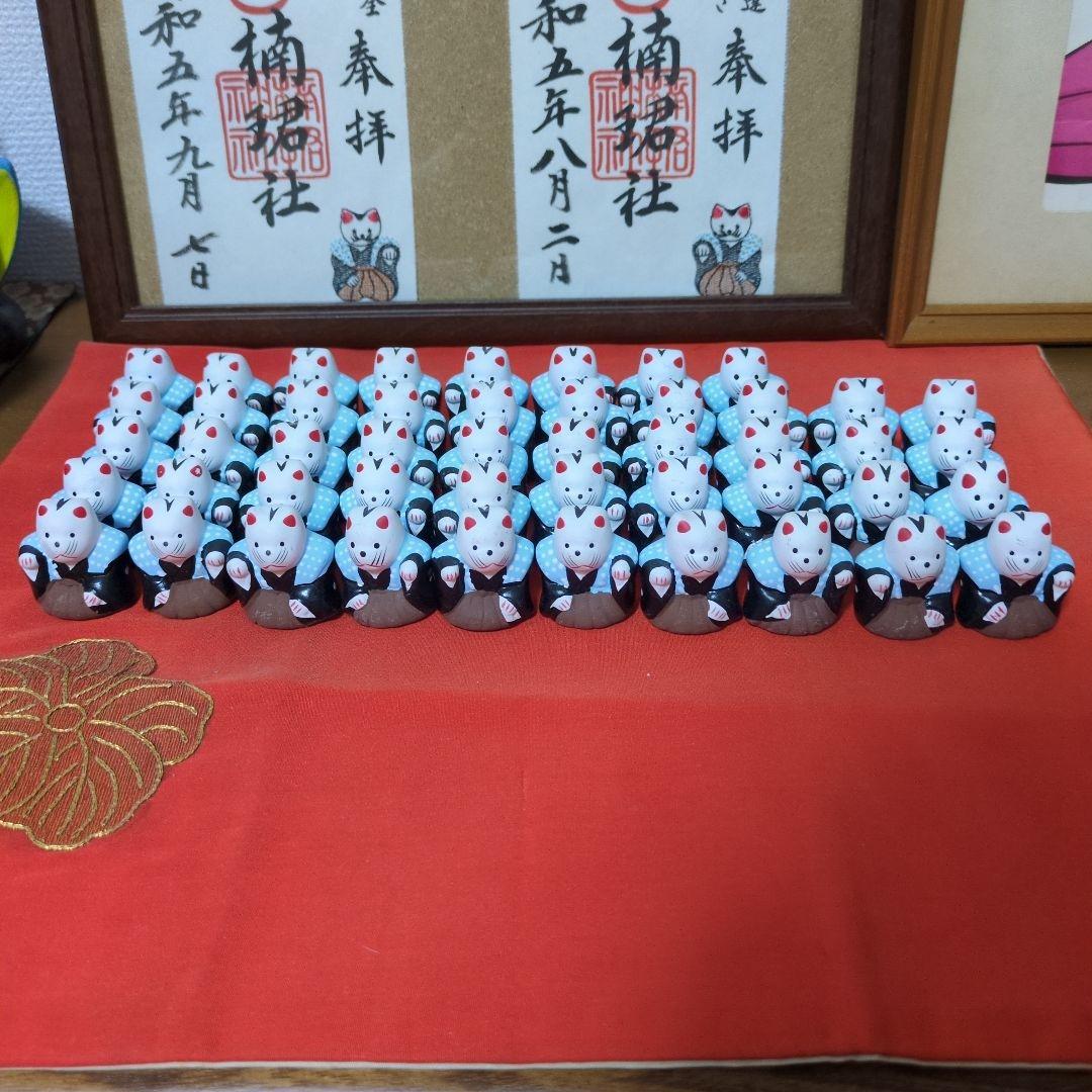 住吉大社初辰猫　小サイズ　商売繁盛　家内安全　縁起物貴重な招き猫さん