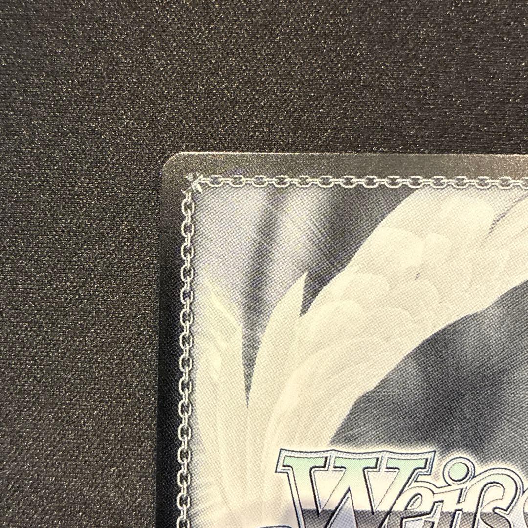 ヴァイス　夢の出発点 千鶴　SP