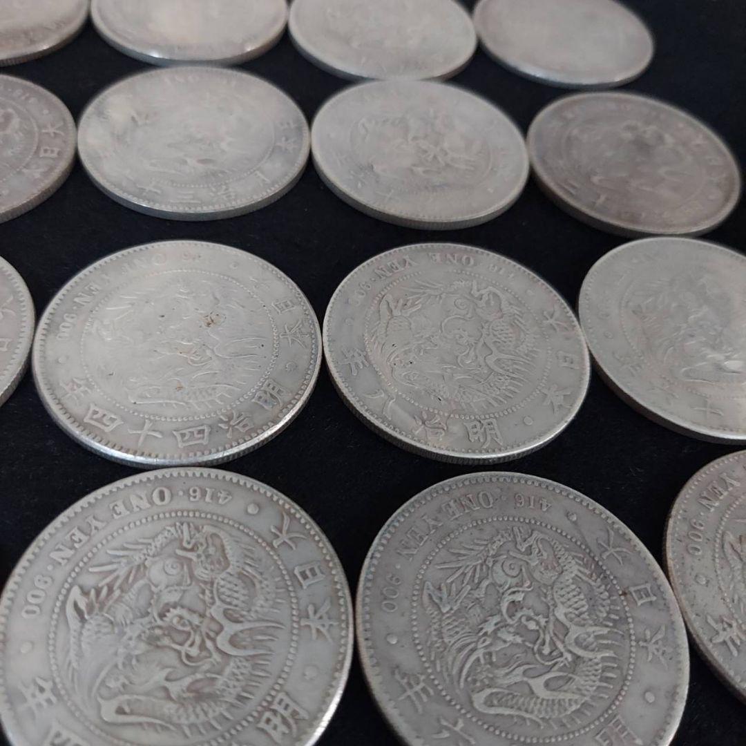 【60枚セット】一圓　銀貨　硬貨　日本の旧貨幣 　レプリカ