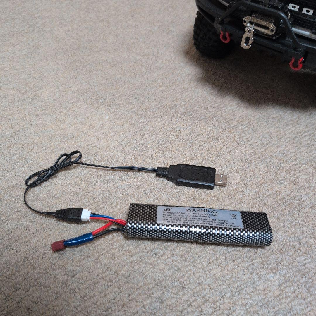 ホビーラジコン FMS 1:10 FCX10 TOYOTA LC80 LAND CRUISER