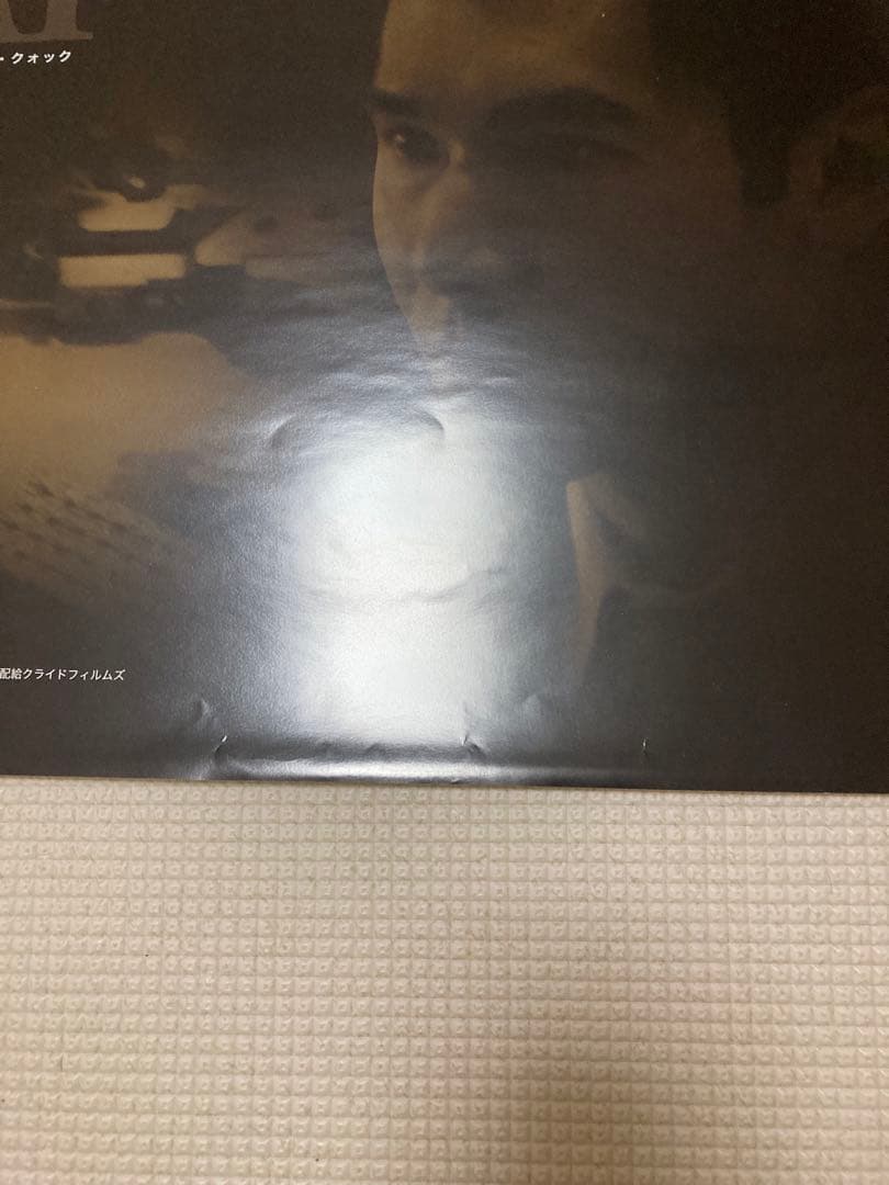 レスリーチャン　ポスター　ダブルタップ