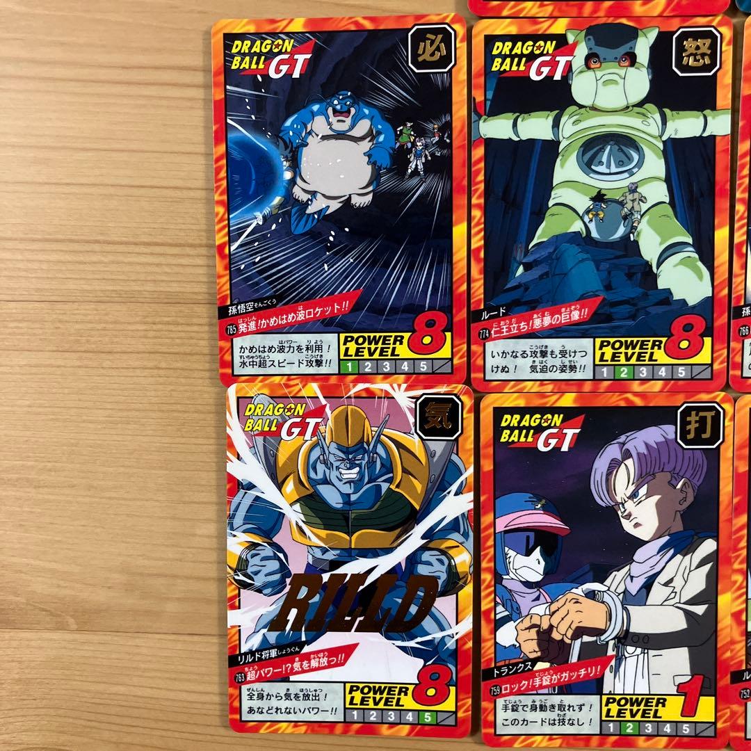 ドラゴンボールGT カード　スーパーバトル＋アマダ　キラ・金・赤含む15枚セット