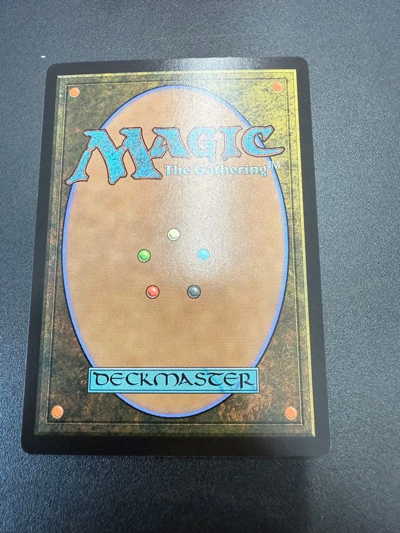 MTG FF ティナ・ブランフォード　（最高工匠卿、ウルザ） 日本語版　FOIL