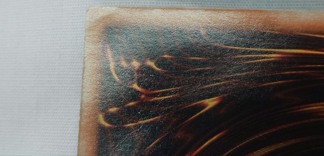 初期 ホーリー・ナイト・ドラゴン 1枚