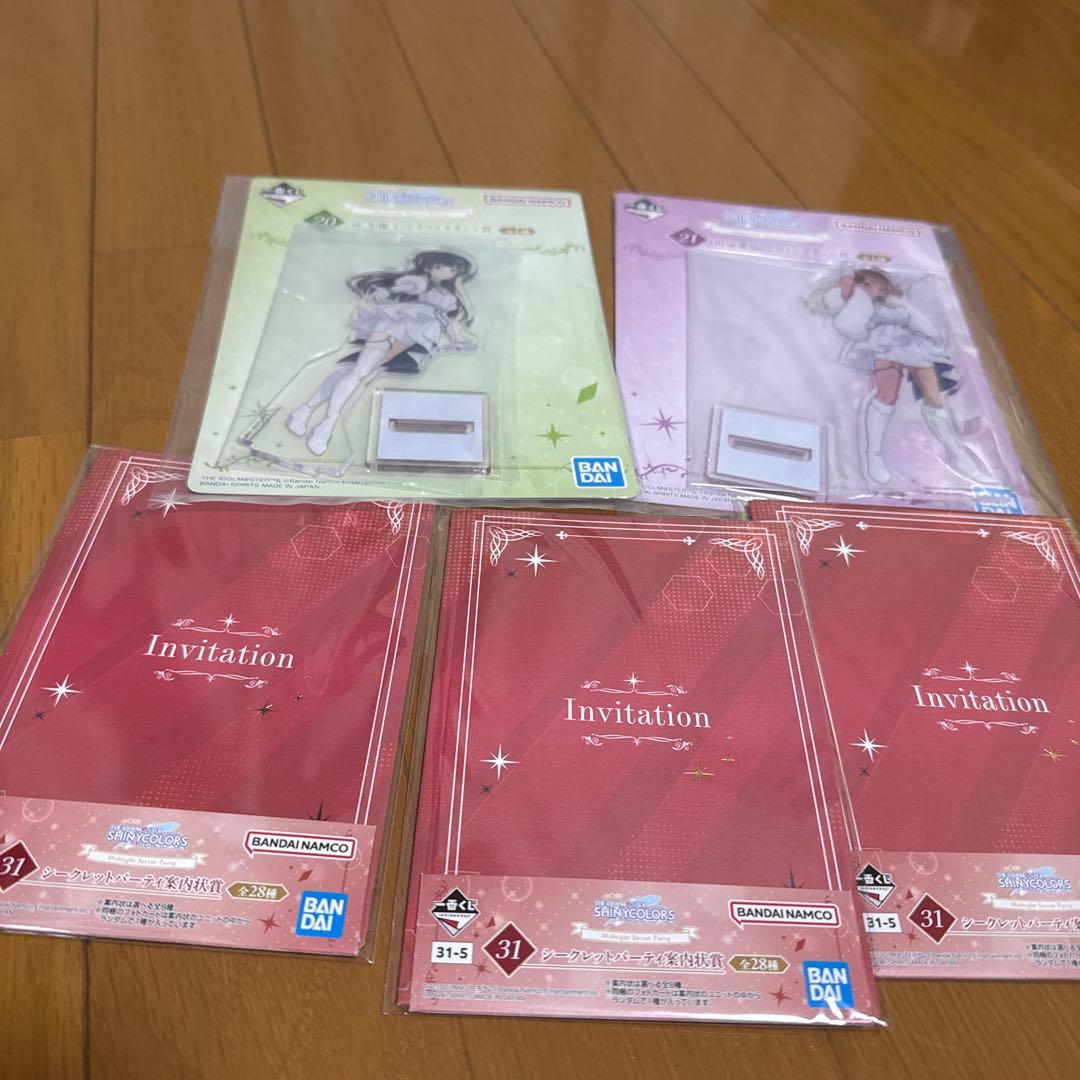 アイドルマスター アクリルスタンド 1番くじセット