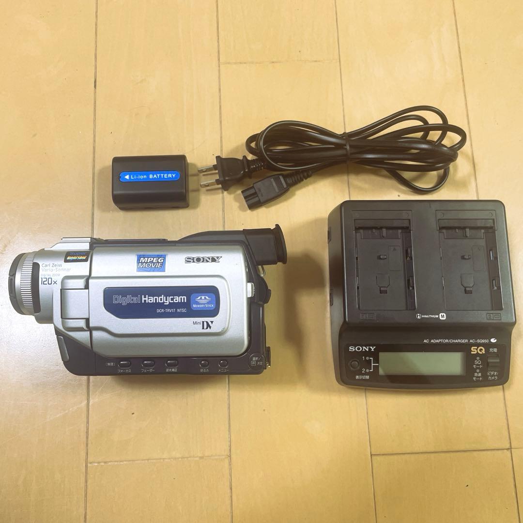 動作確認済み　超美品　SONY DCR-TRV17K バッテリー＆充電器付き