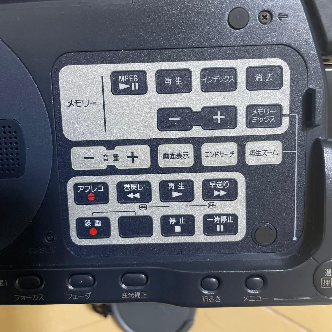 動作確認済み　超美品　SONY DCR-TRV17K バッテリー＆充電器付き