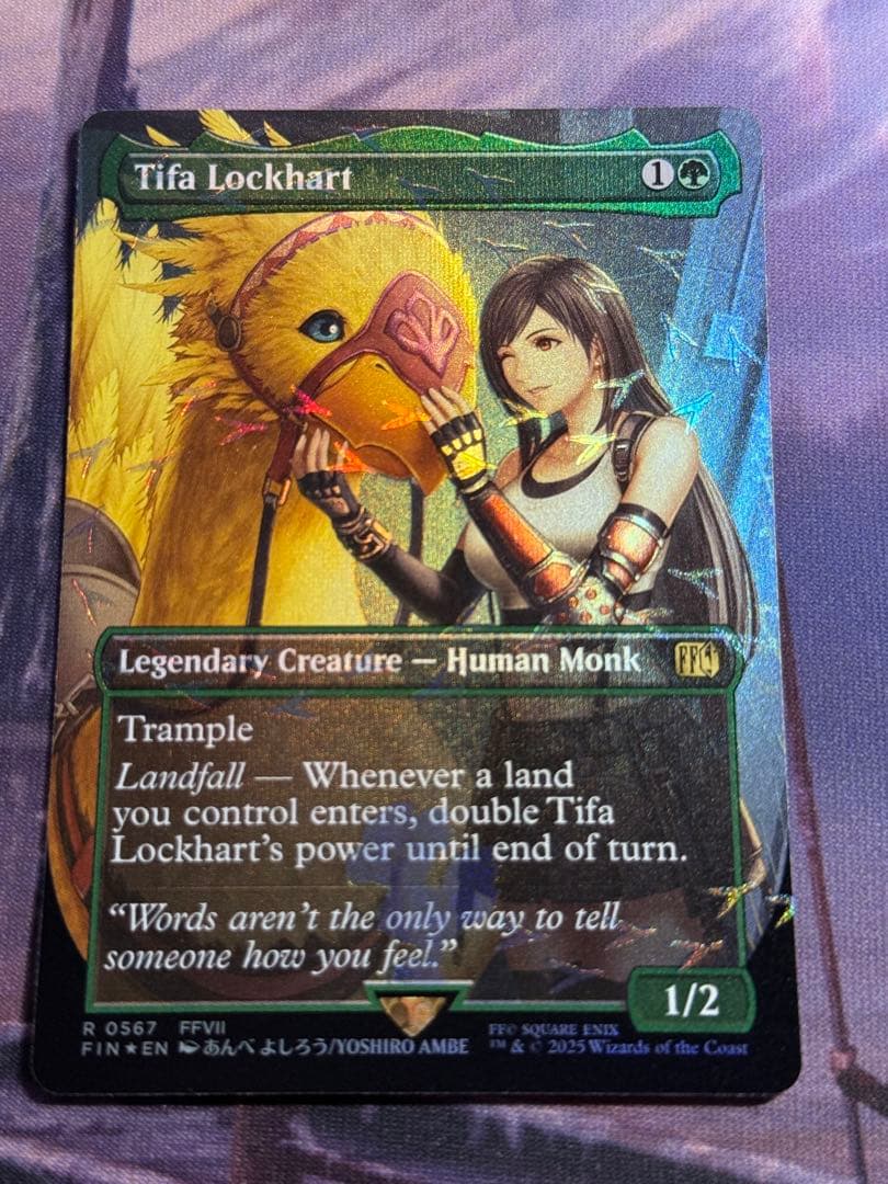 MTG/FIN/ティファ・ロックハート/チョコボトラックFoil/英/1枚