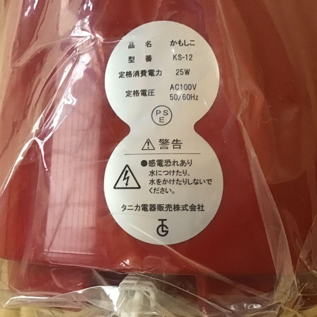 ヨーグルトメーカー　タニカのカモシコ