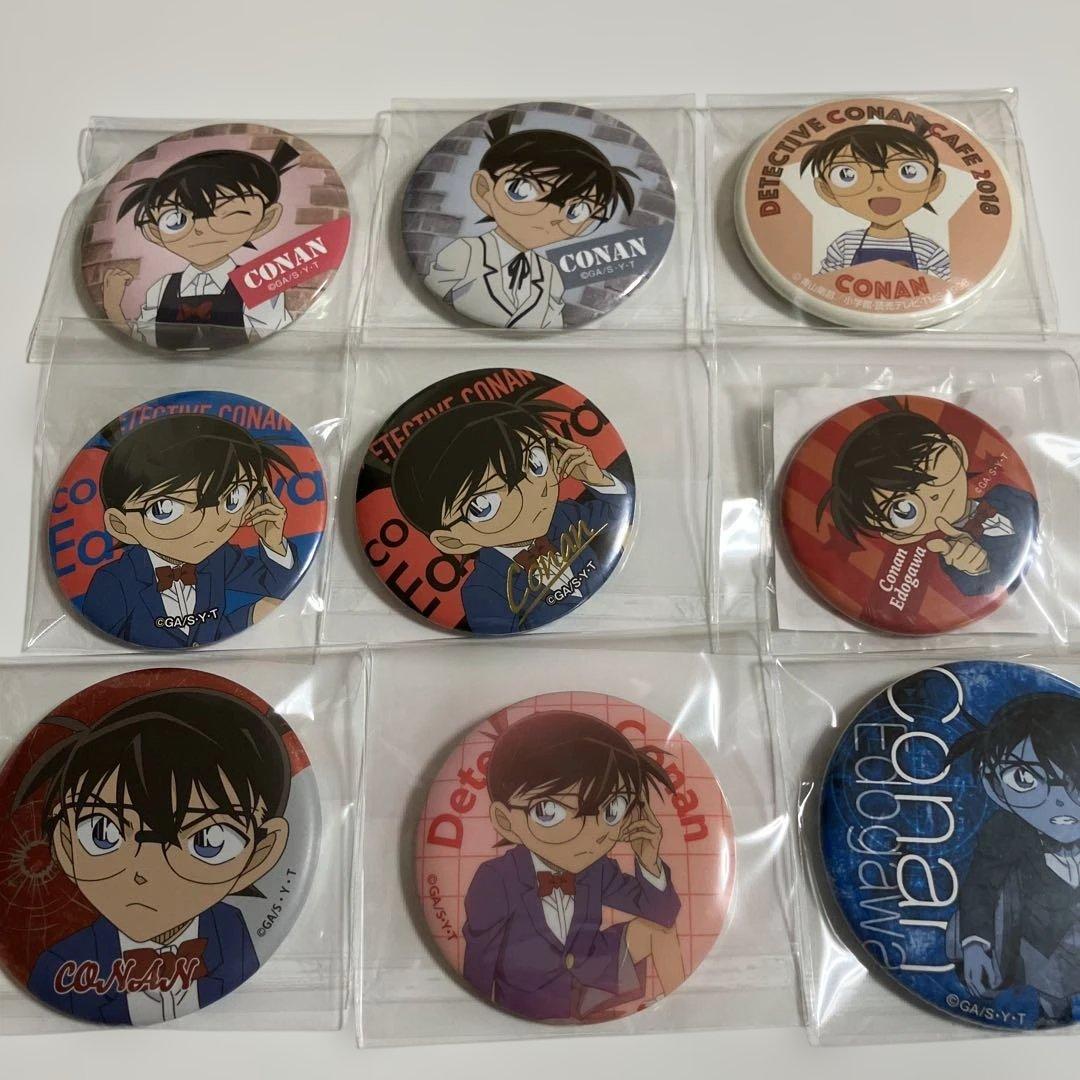 まとめ売り　名探偵コナン 缶バッジ　缶バッチ　セット　コナン　A