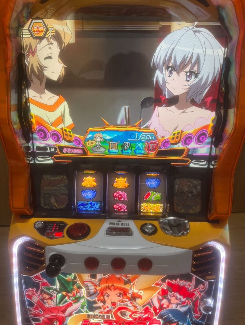 【送料無料】S戦姫絶唱シンフォギア勇気の歌(実機)(不要機付き)