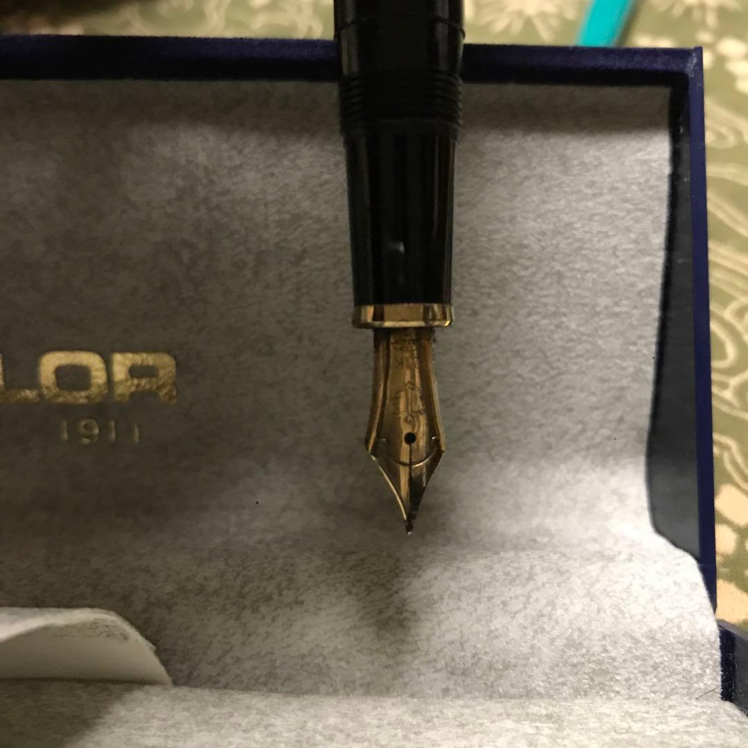 万年筆3本セット